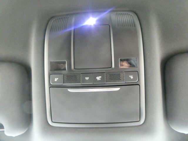 アテンザワゴン ＸＤ　Ｌパッケージ　ＢＯＳＥサウンド　４ＷＤ　ルーフレール　衝突軽減　レーダークルコン　レーンアシスト　パワーシート　シートヒーター　ステアヒーター　全方位カメラ　Ｂカメラ　ＢＳＭ　コーナーセンサー　アイスト　ドラレコ（52枚目）