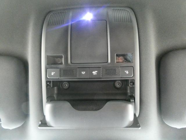 アテンザワゴン ＸＤ　Ｌパッケージ　ＢＯＳＥサウンド　４ＷＤ　ルーフレール　衝突軽減　レーダークルコン　レーンアシスト　パワーシート　シートヒーター　ステアヒーター　全方位カメラ　Ｂカメラ　ＢＳＭ　コーナーセンサー　アイスト　ドラレコ（53枚目）