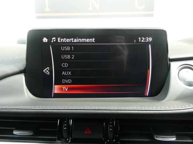 アテンザワゴン ＸＤ　Ｌパッケージ　ＢＯＳＥサウンド　４ＷＤ　ルーフレール　衝突軽減　レーダークルコン　レーンアシスト　パワーシート　シートヒーター　ステアヒーター　全方位カメラ　Ｂカメラ　ＢＳＭ　コーナーセンサー　アイスト　ドラレコ（55枚目）