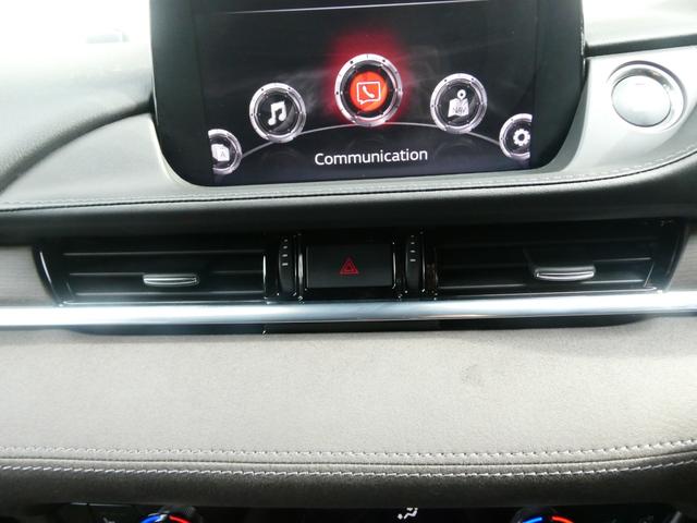 アテンザワゴン ＸＤ　Ｌパッケージ　ＢＯＳＥサウンド　４ＷＤ　ルーフレール　衝突軽減　レーダークルコン　レーンアシスト　パワーシート　シートヒーター　ステアヒーター　全方位カメラ　Ｂカメラ　ＢＳＭ　コーナーセンサー　アイスト　ドラレコ（56枚目）