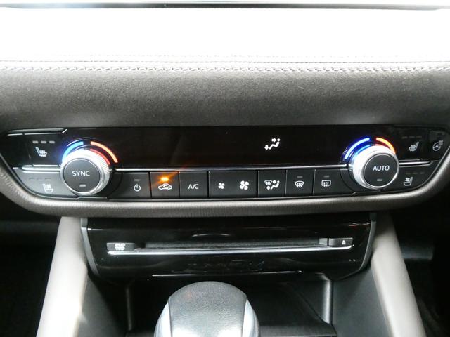 アテンザワゴン ＸＤ　Ｌパッケージ　ＢＯＳＥサウンド　４ＷＤ　ルーフレール　衝突軽減　レーダークルコン　レーンアシスト　パワーシート　シートヒーター　ステアヒーター　全方位カメラ　Ｂカメラ　ＢＳＭ　コーナーセンサー　アイスト　ドラレコ（57枚目）