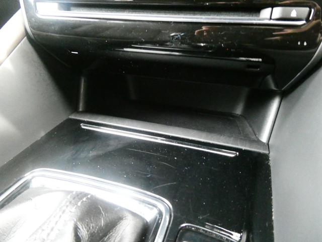 アテンザワゴン ＸＤ　Ｌパッケージ　ＢＯＳＥサウンド　４ＷＤ　ルーフレール　衝突軽減　レーダークルコン　レーンアシスト　パワーシート　シートヒーター　ステアヒーター　全方位カメラ　Ｂカメラ　ＢＳＭ　コーナーセンサー　アイスト　ドラレコ（58枚目）