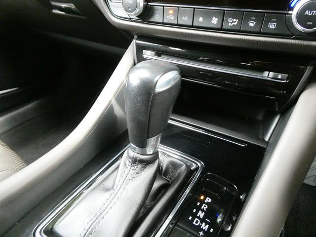 アテンザワゴン ＸＤ　Ｌパッケージ　ＢＯＳＥサウンド　４ＷＤ　ルーフレール　衝突軽減　レーダークルコン　レーンアシスト　パワーシート　シートヒーター　ステアヒーター　全方位カメラ　Ｂカメラ　ＢＳＭ　コーナーセンサー　アイスト　ドラレコ（59枚目）