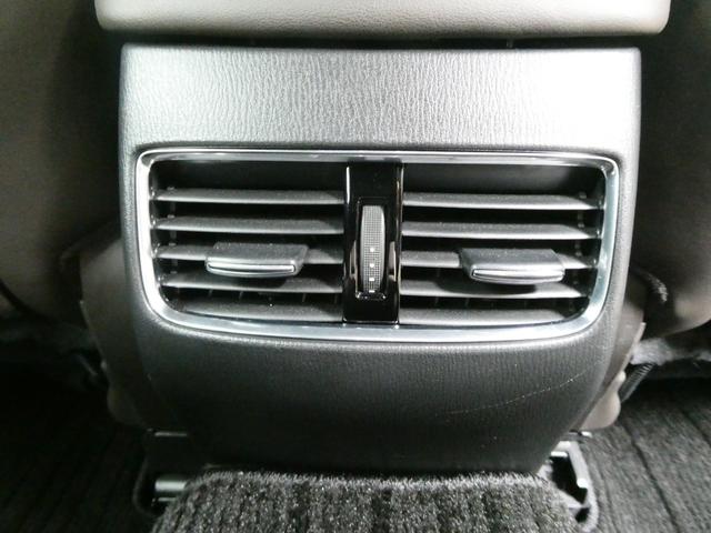 アテンザワゴン ＸＤ　Ｌパッケージ　ＢＯＳＥサウンド　４ＷＤ　ルーフレール　衝突軽減　レーダークルコン　レーンアシスト　パワーシート　シートヒーター　ステアヒーター　全方位カメラ　Ｂカメラ　ＢＳＭ　コーナーセンサー　アイスト　ドラレコ（64枚目）