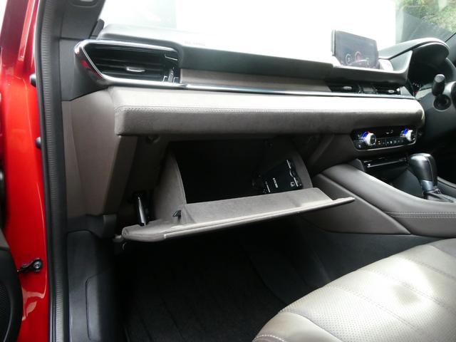 アテンザワゴン ＸＤ　Ｌパッケージ　ＢＯＳＥサウンド　４ＷＤ　ルーフレール　衝突軽減　レーダークルコン　レーンアシスト　パワーシート　シートヒーター　ステアヒーター　全方位カメラ　Ｂカメラ　ＢＳＭ　コーナーセンサー　アイスト　ドラレコ（71枚目）