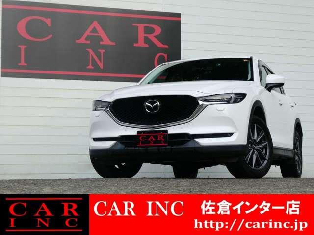 CX-5 XD プロアクティブ 4WD レーダークルコン 衝突軽減 パワーシート レーンアシスト BSM コーナーセンサー Bカメラ サイドカメラ ステリモ アイスト ドラレコ ETC 純正SDナビ フルセグ オートハイビーム(3枚目)