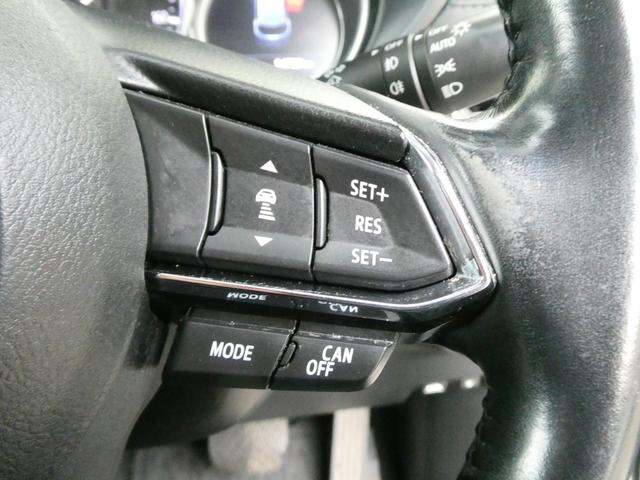 CX-5 XD プロアクティブ 4WD レーダークルコン 衝突軽減 パワーシート レーンアシスト BSM コーナーセンサー Bカメラ サイドカメラ ステリモ アイスト ドラレコ ETC 純正SDナビ フルセグ オートハイビーム(8枚目)