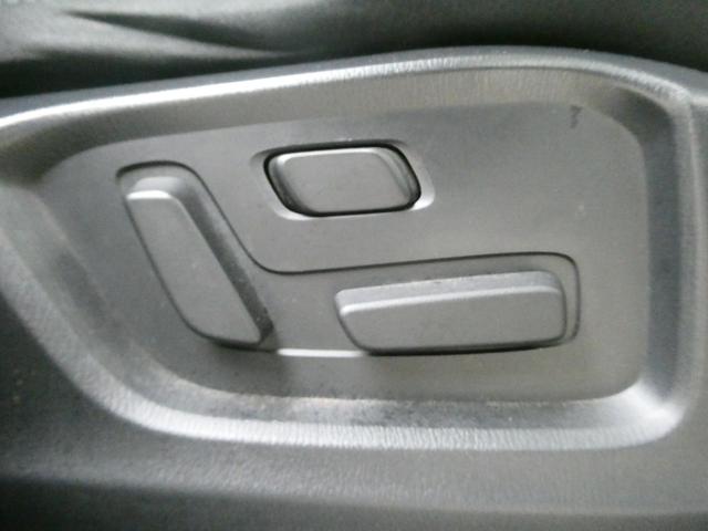 CX-5 XD プロアクティブ 4WD レーダークルコン 衝突軽減 パワーシート レーンアシスト BSM コーナーセンサー Bカメラ サイドカメラ ステリモ アイスト ドラレコ ETC 純正SDナビ フルセグ オートハイビーム(33枚目)