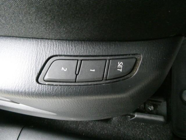 CX-5 XD プロアクティブ 4WD レーダークルコン 衝突軽減 パワーシート レーンアシスト BSM コーナーセンサー Bカメラ サイドカメラ ステリモ アイスト ドラレコ ETC 純正SDナビ フルセグ オートハイビーム(34枚目)