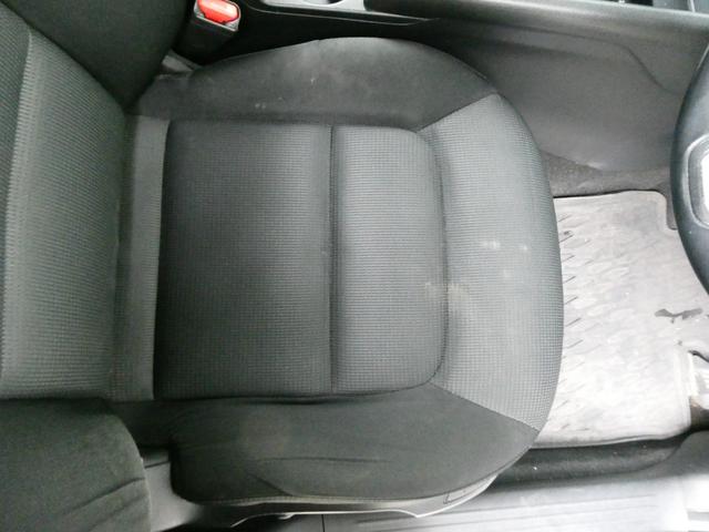 CX-5 XD プロアクティブ 4WD レーダークルコン 衝突軽減 パワーシート レーンアシスト BSM コーナーセンサー Bカメラ サイドカメラ ステリモ アイスト ドラレコ ETC 純正SDナビ フルセグ オートハイビーム(36枚目)