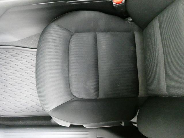 CX-5 XD プロアクティブ 4WD レーダークルコン 衝突軽減 パワーシート レーンアシスト BSM コーナーセンサー Bカメラ サイドカメラ ステリモ アイスト ドラレコ ETC 純正SDナビ フルセグ オートハイビーム(42枚目)