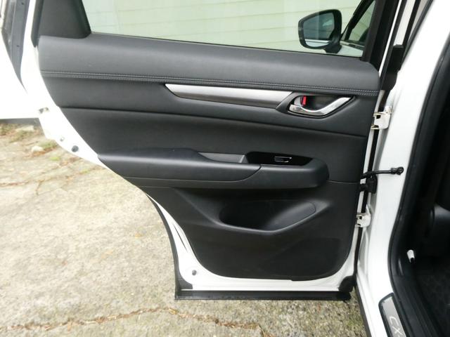 CX-5 XD プロアクティブ 4WD レーダークルコン 衝突軽減 パワーシート レーンアシスト BSM コーナーセンサー Bカメラ サイドカメラ ステリモ アイスト ドラレコ ETC 純正SDナビ フルセグ オートハイビーム(43枚目)