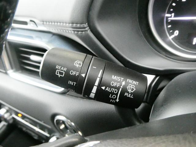 CX-5 XD プロアクティブ 4WD レーダークルコン 衝突軽減 パワーシート レーンアシスト BSM コーナーセンサー Bカメラ サイドカメラ ステリモ アイスト ドラレコ ETC 純正SDナビ フルセグ オートハイビーム(50枚目)