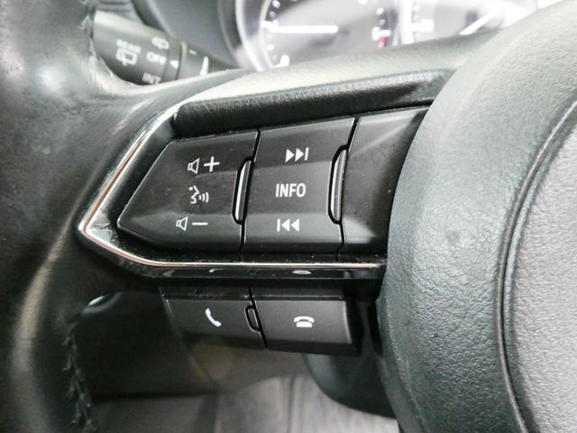 CX-5 XD プロアクティブ 4WD レーダークルコン 衝突軽減 パワーシート レーンアシスト BSM コーナーセンサー Bカメラ サイドカメラ ステリモ アイスト ドラレコ ETC 純正SDナビ フルセグ オートハイビーム(52枚目)