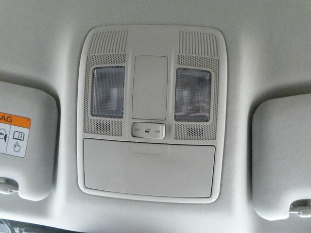 CX-5 XD プロアクティブ 4WD レーダークルコン 衝突軽減 パワーシート レーンアシスト BSM コーナーセンサー Bカメラ サイドカメラ ステリモ アイスト ドラレコ ETC 純正SDナビ フルセグ オートハイビーム(53枚目)