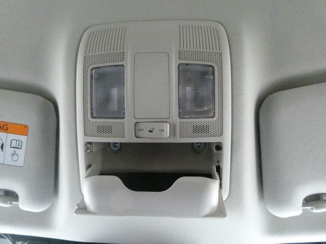 CX-5 XD プロアクティブ 4WD レーダークルコン 衝突軽減 パワーシート レーンアシスト BSM コーナーセンサー Bカメラ サイドカメラ ステリモ アイスト ドラレコ ETC 純正SDナビ フルセグ オートハイビーム(54枚目)