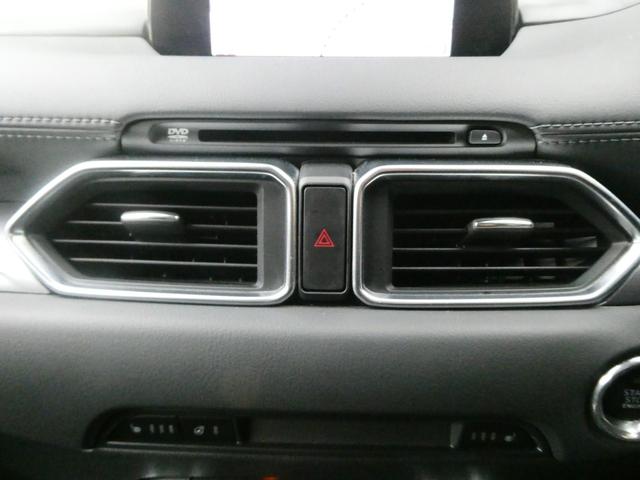 CX-5 XD プロアクティブ 4WD レーダークルコン 衝突軽減 パワーシート レーンアシスト BSM コーナーセンサー Bカメラ サイドカメラ ステリモ アイスト ドラレコ ETC 純正SDナビ フルセグ オートハイビーム(55枚目)