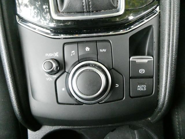 CX-5 XD プロアクティブ 4WD レーダークルコン 衝突軽減 パワーシート レーンアシスト BSM コーナーセンサー Bカメラ サイドカメラ ステリモ アイスト ドラレコ ETC 純正SDナビ フルセグ オートハイビーム(58枚目)