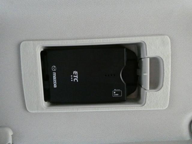 CX-5 XD プロアクティブ 4WD レーダークルコン 衝突軽減 パワーシート レーンアシスト BSM コーナーセンサー Bカメラ サイドカメラ ステリモ アイスト ドラレコ ETC 純正SDナビ フルセグ オートハイビーム(62枚目)