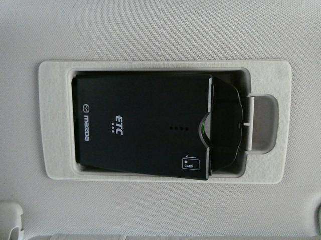 CX-5 XD プロアクティブ 4WD レーダークルコン 衝突軽減 パワーシート レーンアシスト BSM コーナーセンサー Bカメラ サイドカメラ ステリモ アイスト ドラレコ ETC 純正SDナビ フルセグ オートハイビーム(63枚目)