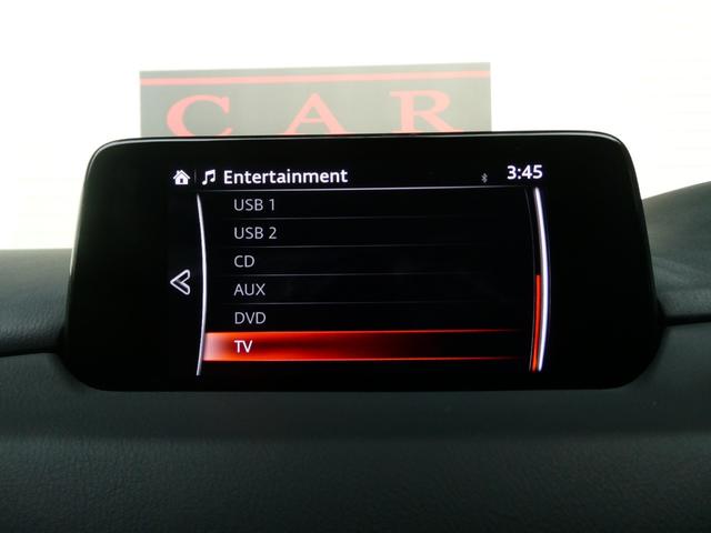 CX-5 XD プロアクティブ 4WD レーダークルコン 衝突軽減 パワーシート レーンアシスト BSM コーナーセンサー Bカメラ サイドカメラ ステリモ アイスト ドラレコ ETC 純正SDナビ フルセグ オートハイビーム(65枚目)