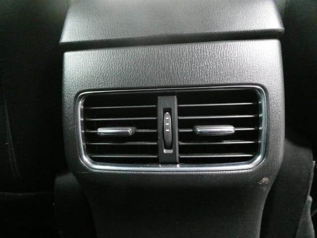 CX-5 XD プロアクティブ 4WD レーダークルコン 衝突軽減 パワーシート レーンアシスト BSM コーナーセンサー Bカメラ サイドカメラ ステリモ アイスト ドラレコ ETC 純正SDナビ フルセグ オートハイビーム(66枚目)