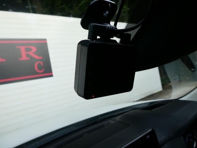 CX-5 XD プロアクティブ 4WD レーダークルコン 衝突軽減 パワーシート レーンアシスト BSM コーナーセンサー Bカメラ サイドカメラ ステリモ アイスト ドラレコ ETC 純正SDナビ フルセグ オートハイビーム(69枚目)