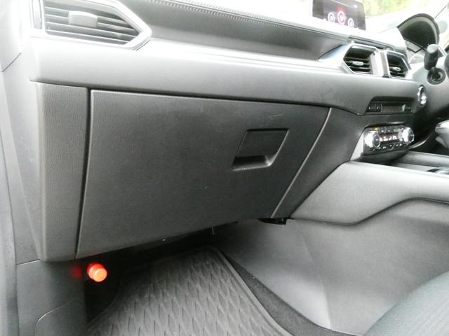 CX-5 XD プロアクティブ 4WD レーダークルコン 衝突軽減 パワーシート レーンアシスト BSM コーナーセンサー Bカメラ サイドカメラ ステリモ アイスト ドラレコ ETC 純正SDナビ フルセグ オートハイビーム(70枚目)