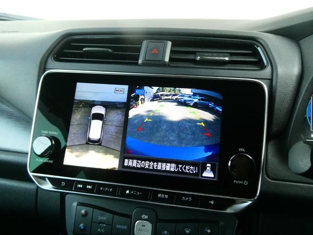 リーフ e+ X プロパイロット 衝突軽減 全方位カメラ Bカメラ シートヒーター ステアヒーター ステアスイッチ BSM デジタルミラー ETC2.0 純正メモリーナビ フルセグ HDMI LEDヘッドライト(6枚目)