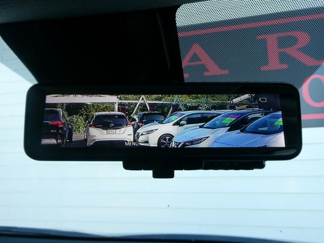 リーフ e+ X プロパイロット 衝突軽減 全方位カメラ Bカメラ シートヒーター ステアヒーター ステアスイッチ BSM デジタルミラー ETC2.0 純正メモリーナビ フルセグ HDMI LEDヘッドライト(51枚目)