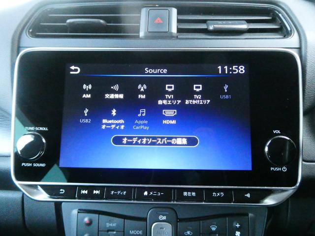 リーフ e+ X プロパイロット 衝突軽減 全方位カメラ Bカメラ シートヒーター ステアヒーター ステアスイッチ BSM デジタルミラー ETC2.0 純正メモリーナビ フルセグ HDMI LEDヘッドライト(52枚目)