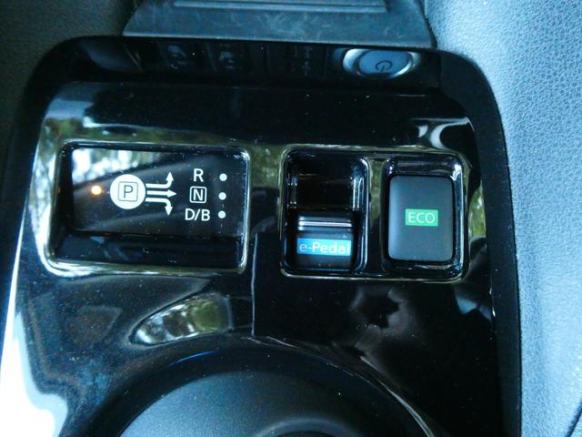 リーフ e+ X プロパイロット 衝突軽減 全方位カメラ Bカメラ シートヒーター ステアヒーター ステアスイッチ BSM デジタルミラー ETC2.0 純正メモリーナビ フルセグ HDMI LEDヘッドライト(53枚目)