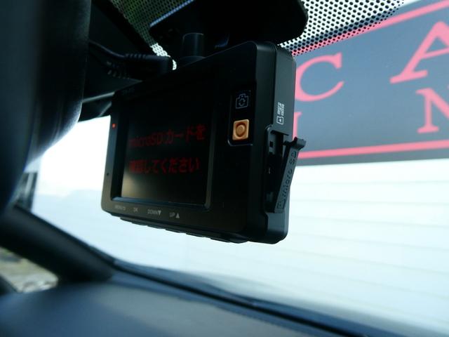 リーフ e+ X プロパイロット 衝突軽減 全方位カメラ Bカメラ シートヒーター ステアヒーター ステアスイッチ BSM デジタルミラー ETC2.0 純正メモリーナビ フルセグ HDMI LEDヘッドライト(59枚目)