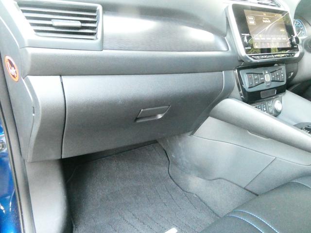 リーフ e+ X プロパイロット 衝突軽減 全方位カメラ Bカメラ シートヒーター ステアヒーター ステアスイッチ BSM デジタルミラー ETC2.0 純正メモリーナビ フルセグ HDMI LEDヘッドライト(60枚目)