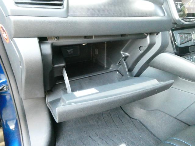 リーフ e+ X プロパイロット 衝突軽減 全方位カメラ Bカメラ シートヒーター ステアヒーター ステアスイッチ BSM デジタルミラー ETC2.0 純正メモリーナビ フルセグ HDMI LEDヘッドライト(61枚目)