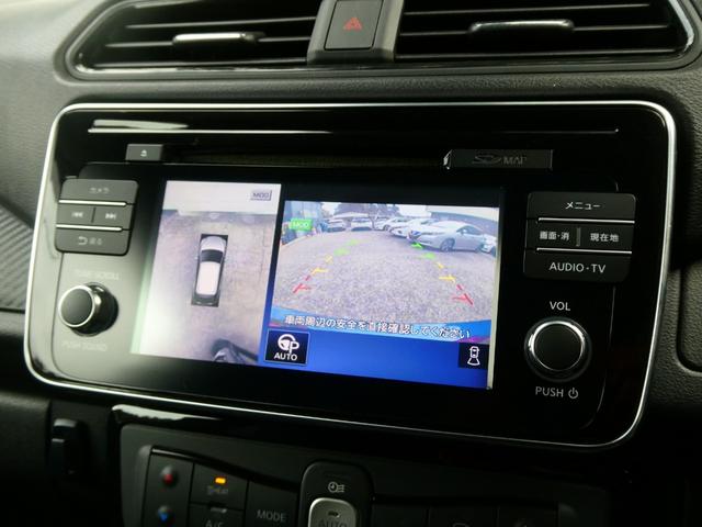 リーフ G プロパイロット レーダークルコン コーナーセンサー 衝突軽減 ステリモ BSM シートヒーター デジタルミラー ステアヒーター ETC 全方位カメラ Bカメラ 純正SDナビ フルセグ オートライト(6枚目)