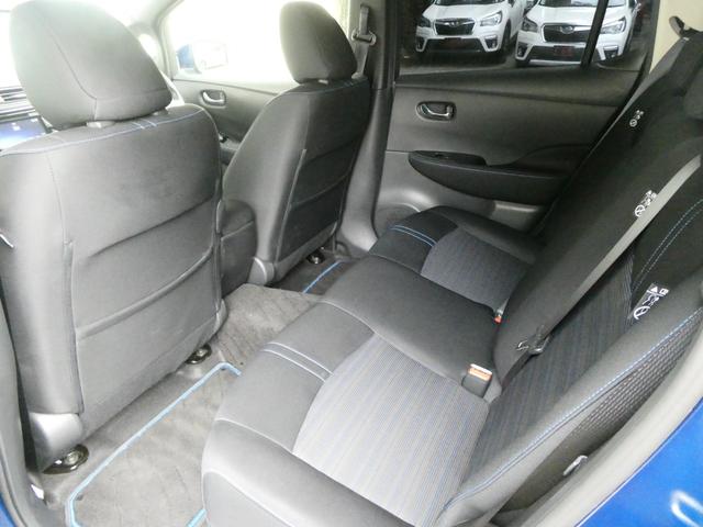 リーフ G プロパイロット レーダークルコン コーナーセンサー 衝突軽減 ステリモ BSM シートヒーター デジタルミラー ステアヒーター ETC 全方位カメラ Bカメラ 純正SDナビ フルセグ オートライト(15枚目)