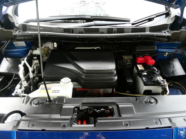 リーフ G プロパイロット レーダークルコン コーナーセンサー 衝突軽減 ステリモ BSM シートヒーター デジタルミラー ステアヒーター ETC 全方位カメラ Bカメラ 純正SDナビ フルセグ オートライト(23枚目)