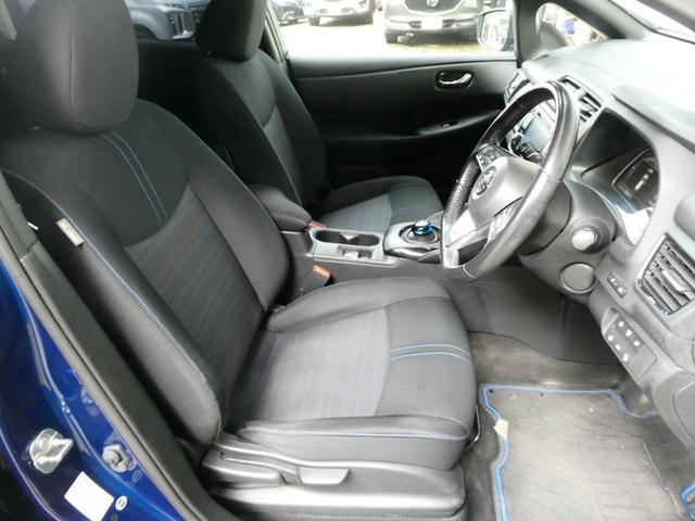 リーフ G プロパイロット レーダークルコン コーナーセンサー 衝突軽減 ステリモ BSM シートヒーター デジタルミラー ステアヒーター ETC 全方位カメラ Bカメラ 純正SDナビ フルセグ オートライト(33枚目)