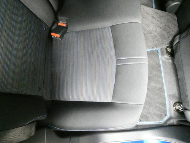 リーフ G プロパイロット レーダークルコン コーナーセンサー 衝突軽減 ステリモ BSM シートヒーター デジタルミラー ステアヒーター ETC 全方位カメラ Bカメラ 純正SDナビ フルセグ オートライト(37枚目)