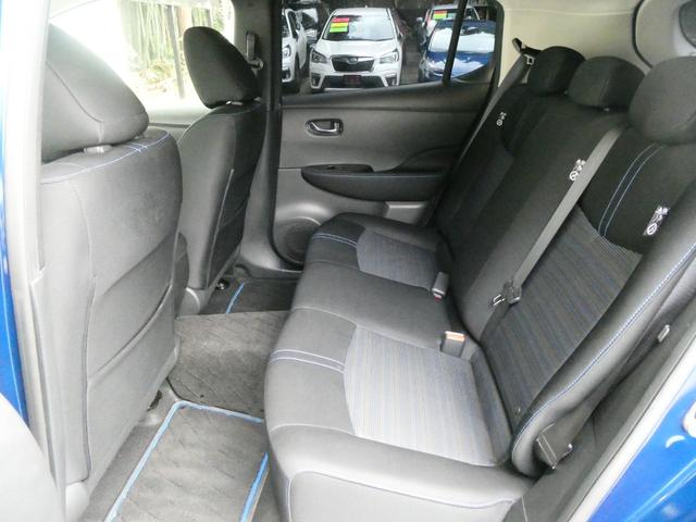 リーフ G プロパイロット レーダークルコン コーナーセンサー 衝突軽減 ステリモ BSM シートヒーター デジタルミラー ステアヒーター ETC 全方位カメラ Bカメラ 純正SDナビ フルセグ オートライト(42枚目)