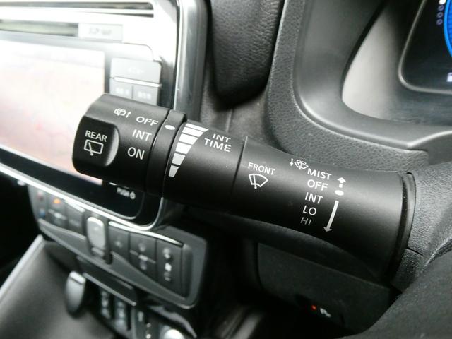 リーフ G プロパイロット レーダークルコン コーナーセンサー 衝突軽減 ステリモ BSM シートヒーター デジタルミラー ステアヒーター ETC 全方位カメラ Bカメラ 純正SDナビ フルセグ オートライト(47枚目)