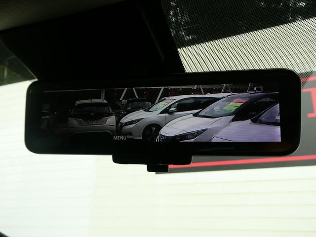 リーフ G プロパイロット レーダークルコン コーナーセンサー 衝突軽減 ステリモ BSM シートヒーター デジタルミラー ステアヒーター ETC 全方位カメラ Bカメラ 純正SDナビ フルセグ オートライト(51枚目)