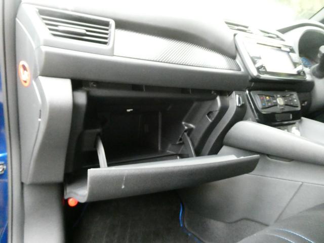 リーフ G プロパイロット レーダークルコン コーナーセンサー 衝突軽減 ステリモ BSM シートヒーター デジタルミラー ステアヒーター ETC 全方位カメラ Bカメラ 純正SDナビ フルセグ オートライト(62枚目)