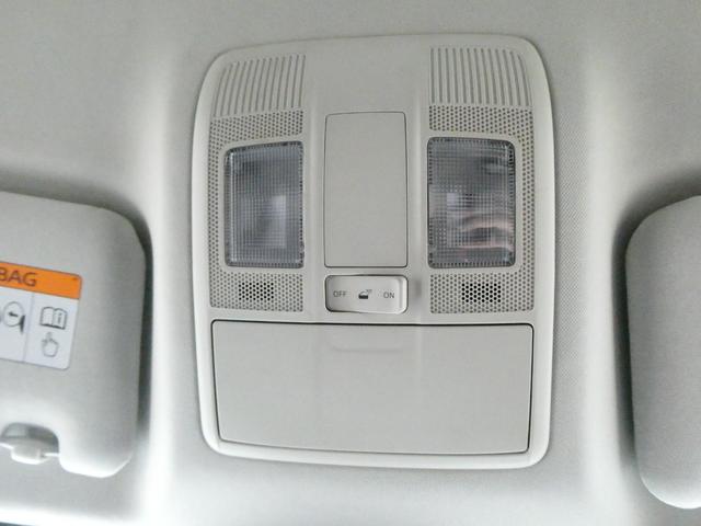 ＣＸ－５ ＸＤ　Ｌパッケージ　ＢＯＳＥサウンド　４ＷＤ　バックカメラ　レーダークルコン　パワーシート　パワーバックドア　ＢＳＭ　シートヒーター　ステアヒーター　コーナーセンサー　レーンアシスト　ステリモ　ドラレコ　サイドカメラ（52枚目）