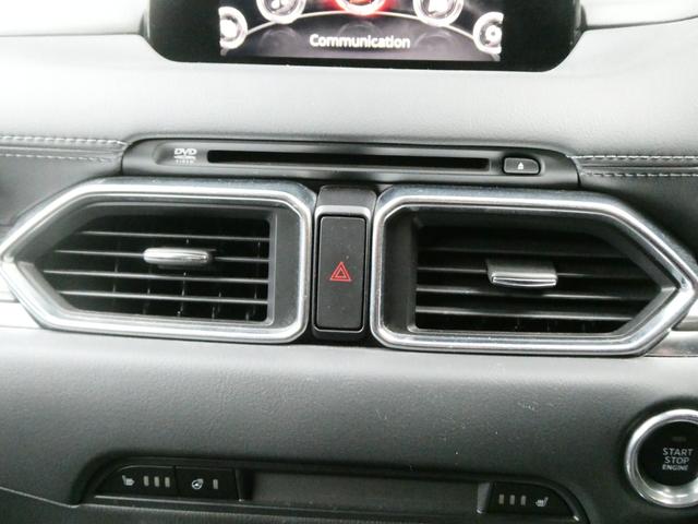 ＣＸ－５ ＸＤ　Ｌパッケージ　ＢＯＳＥサウンド　４ＷＤ　バックカメラ　レーダークルコン　パワーシート　パワーバックドア　ＢＳＭ　シートヒーター　ステアヒーター　コーナーセンサー　レーンアシスト　ステリモ　ドラレコ　サイドカメラ（59枚目）