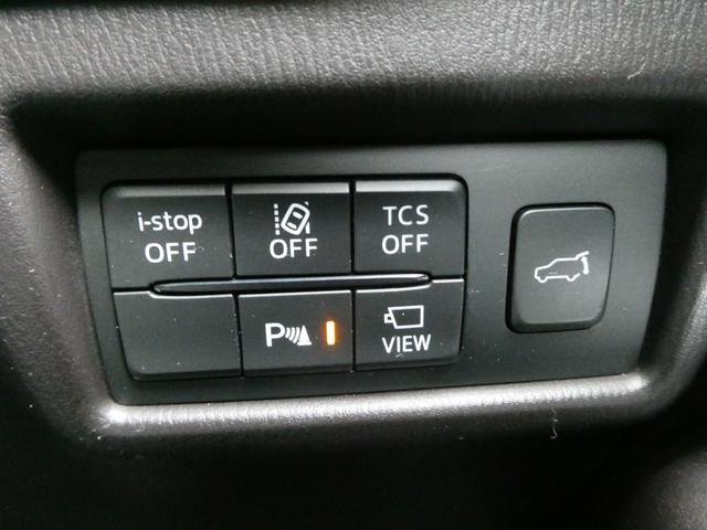 ＣＸ－８ ＸＤ　Ｌパッケージ　ＢＯＳＥサウンド　パワーバックドア　レーダークルコン　アイスト　衝突軽減　コーナーセンサー　ドラレコ　レーンアシスト　パワーシート　ＢＳＭ　ＨＵＤ　ＥＴＣ　シートヒーター　ステアヒーター　全方位カメラ（8枚目）