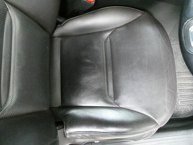 ＣＸ－８ ＸＤ　Ｌパッケージ　ＢＯＳＥサウンド　パワーバックドア　レーダークルコン　アイスト　衝突軽減　コーナーセンサー　ドラレコ　レーンアシスト　パワーシート　ＢＳＭ　ＨＵＤ　ＥＴＣ　シートヒーター　ステアヒーター　全方位カメラ（36枚目）