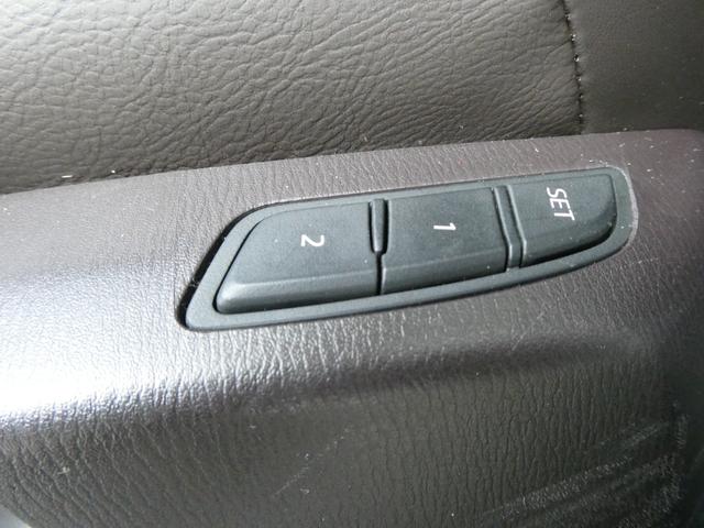 ＣＸ－８ ＸＤ　Ｌパッケージ　ＢＯＳＥサウンド　パワーバックドア　レーダークルコン　アイスト　衝突軽減　コーナーセンサー　ドラレコ　レーンアシスト　パワーシート　ＢＳＭ　ＨＵＤ　ＥＴＣ　シートヒーター　ステアヒーター　全方位カメラ（37枚目）