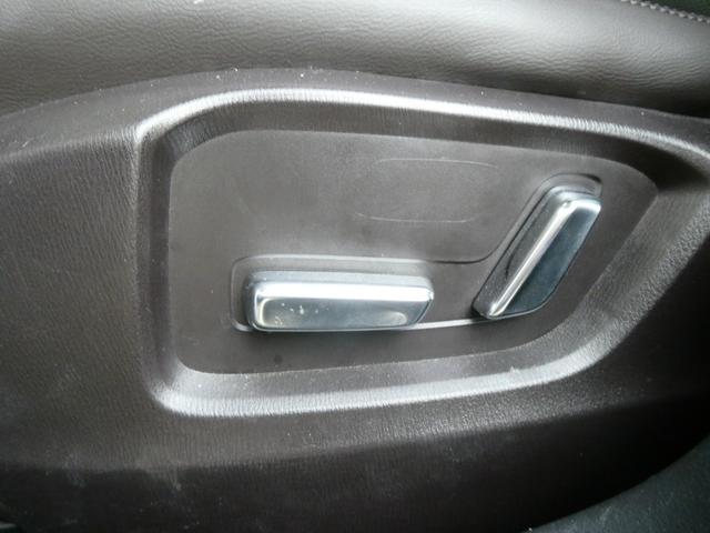 ＣＸ－８ ＸＤ　Ｌパッケージ　ＢＯＳＥサウンド　パワーバックドア　レーダークルコン　アイスト　衝突軽減　コーナーセンサー　ドラレコ　レーンアシスト　パワーシート　ＢＳＭ　ＨＵＤ　ＥＴＣ　シートヒーター　ステアヒーター　全方位カメラ（45枚目）